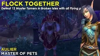Aulier - Flock Together