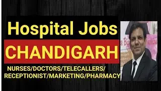 JOBS in Chandigarh  jobs in mohali chandigarh vacancies 2021  Punjab recruitment 2021 Sunil kaushal.