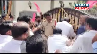 BJP MP Dharmapuri Arvind Residence In Hyderabad Allegedly Attacked By TRS Workers, Hyderabad