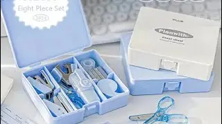 Multifunction Scrapbook Tool Box - Mini Puncher, Stapler, Staple Hole Tape Set - Back To School