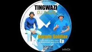 DJ DAVIE MADYASWANYUKU