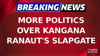 Politics Over BJP MP Kangana Ranaut's Slapgate Row Peaks, CISF Jawan Cites 'Anti-Kisan' Stance