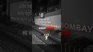 Mera Dark Future ☠️ | IIT Motivation #motivation #iit #jee2026