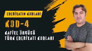 ÖSYM'NİN SÜREKLİ SORDUĞU KAFİYE ÖRGÜSÜ İÇİN PRATİK KODLAR/EDEBİYAT KODLARI KANALINDAN ÖZEL KOD