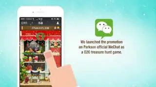 Parkson WeChat viral Christmas promotion in China