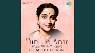 Jhiri Jhiri Chaitali Batase