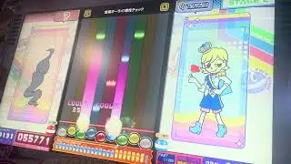 ※直撮り 結果オーライ！相性チェック H(Lv39) 【pop'n music】
