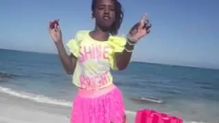 Ashant Ferguson Poppin Lip Gloss