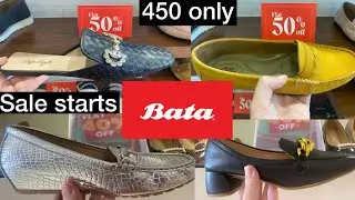 Bata 70% off starts/ bata shoes sale today/ bata sale 2023