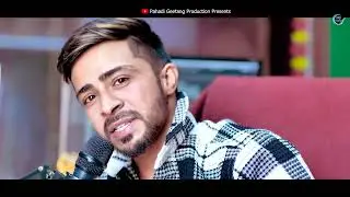 MAYA KU SAUDA (माया कु सौदा) | DEEPU BHARDWAJ | NEW GARHWALI SAD SONG 2025