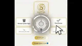 SOFT 5G Tools