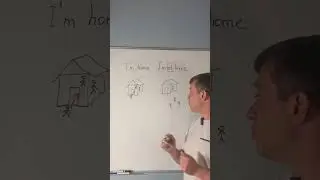 Пиши 