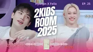 [SUB ITA]-[2 Kids Room 2025] Ep.25 Hyunjin X Felix