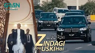 Green Ideology | Zindagi Tou Uski Hai | Full Video | Green Entertainment TV