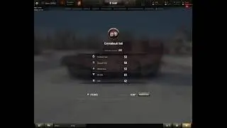 Прямая трансляция пользователя _KoPcaP_ 50rus