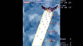 Seihou 1 N1cc