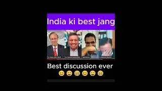 India jang pe best discussion ever #indiapakistantension #indiapakistan #indiapakistanrelation