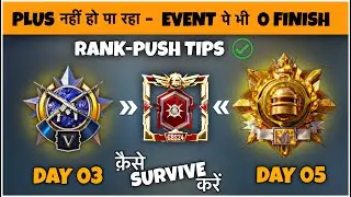 Day 🇮🇳03- Diamond To Conqueror Tips. Low Plus & 0 Finish ho rha ⁉️. How To Survive = Easy High Plus✅