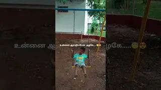 azhage/my son/christian devotional song