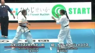 【新極真会】 The 11th World Karate Championship Women 1st round11 Ruta Brazdzionyte vs Najmunesa Jacobs