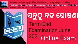 #osou osou exam 2021 #termendexamjune2022