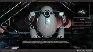 Galactic Civilizations III X6 ч2 Будем действовать осторожнее