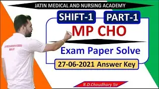 MP CHO Paper Discussion 27/06/2021 || MP CHO Answer Key Shift-1 & Part-1 | Community Health Officer