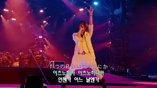 [LIVE] GLAY - BRIGHTEN&nbsp;UP