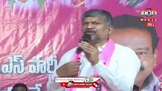 LIVE : BRS Working President KTR | BRS Party cadre meeting at Jagtial
