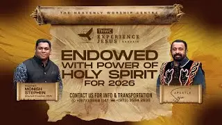 THWC Bahrain | 2026 – Year of Earnest Prayer | SPECIAL MEETING | Apostle Saju | 16/01/2026