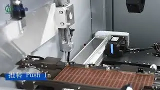 Semiconductor Lead Frame In-line X-Ray Inspection Equipment AX8300Si