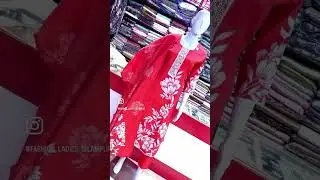 Very nice Roman Silk Fabric Cigar Set #dress #style #fashion #dailylook
