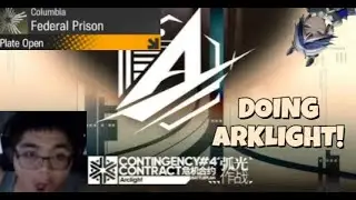 [ARKNIGHTS:Endfield] attempt 2 for arclight trim.