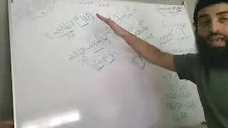 الجزء الأول من (المبتدأ والخبر): تعريفهما - أقسام كل منهما، الصف الأول الثانوي الأزهري.