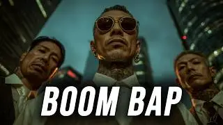 Boom Bap Playlist l 순둥이 친구가 이 비트 듣더니 윙크 한 번 날리고 담장 너머로 사라졌습니다;; (진짜 찾지 마세요)😉👟