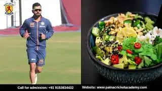 Patna Cricket Academy || Best Cricket Academy in Bihar || Cricket Academy in India || MPCC || RCA