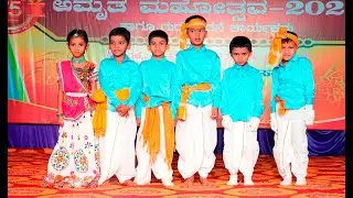 Nammamma Nammamma Dance performance/GHPS Hunasuru/Sagara/Shivamogga