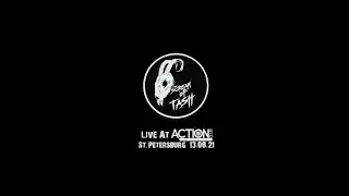 Крик Наташечки (Scream of Tash) - Live in ACTION CLUB