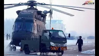 China helicopters Z-18A  active service