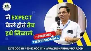 TBI Helped Me Understand the Commodity Market from Scratch #tusharbhumkar  #education