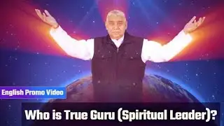 Who is true  spiritual leader in world! ।Amazon news ।