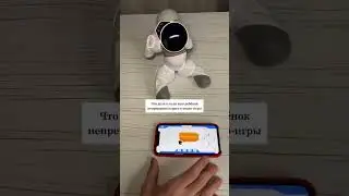 Идеальное решение проблемы 😇 #shorts