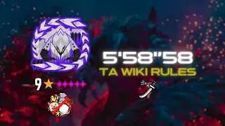 9★ 5✦ Tempered Arkveld vs Longsword | 5&rsquo;58&rdquo;58 | TA Wiki Rules | MH Wilds | 歴戦アルシュベルド 太刀