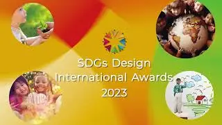 SDGs Design International Awards 2023