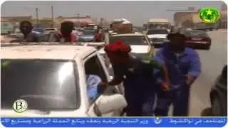 ورطة في ورطة |التسول|التلفزة الموريتانية
