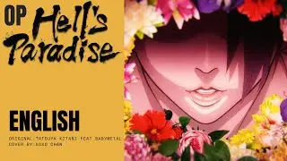HELL'S PARADISE SEASON 2 - KASUKA NA HANA (English Cover)