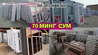 Энг оптом нархда пластик Дераза ва Эшиклар, Фортичка Окошкалар