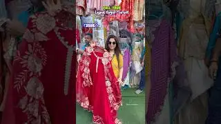 Lajpat Nagar Market Delhi | Latest Collection 2025 | wedding collection  2025 #lajpatnagar #shorts