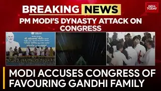 PM Modi Slams Congress In Gujarat: 'One Family, One Sarkar' | India Today News