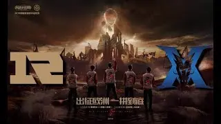 【MSI季中冠軍賽】小組賽 第一天 RNG vs KZ